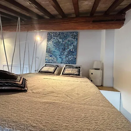 Incantevole Loft A Apartment Padova